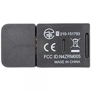 FlySky NB4 FS-RM005 for Kyosho FHSS system