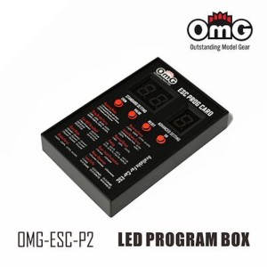OMG Program Card for OMG-RAPIDO-20A
