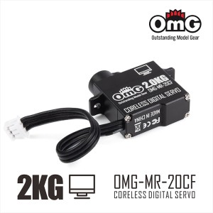 2KG coreless micro servo
